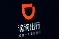 9分钟教程!乌兰察布热线电话_哔哩哔哩-2